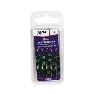 Иглы для бытовых швейных машин №75, для трикотажа, Арти Иглы для бытовых швейных машин №75, для трикотажа, Арти