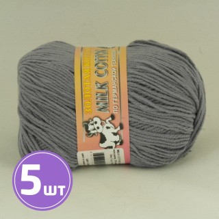 Пряжа COLOR CITY MILK COTTON (26), ковыль, 5 шт. по 50 г