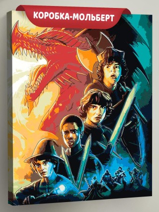 Картина по номерам ОСД Очень странные дела