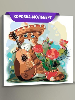 Картина по номерам «Кошачья серенада» Картина по номерам «Кошачья серенада»