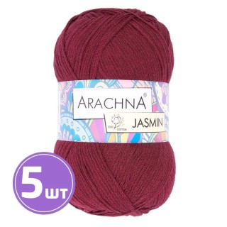 Пряжа Arachna JASMIN (159), винный, 5 шт. по 100 г