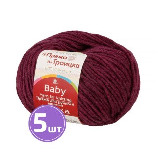 Пряжа из Троицка Кроха (191), ежевика, 5 шт. по 50 г Пряжа из Троицка Кроха (191), ежевика, 5 шт. по 50 г