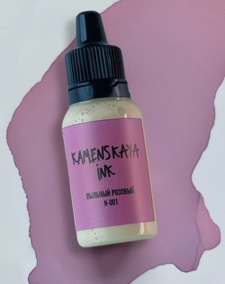 Алкогольные чернила Пыльный розовый 15 мл, Kamenskaya Ink Алкогольные чернила Пыльный розовый 15 мл, Kamenskaya Ink