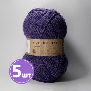 Пряжа Пехорка Сувенирная (1052), синерозовый 5 шт. по 200 г Пряжа Пехорка Сувенирная (1052), синерозовый 5 шт. по 200 г