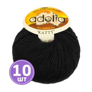 Пряжа Adelia KATTY (02), черный, 10 шт. по 50 г
