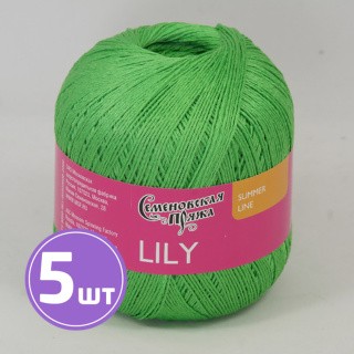 Пряжа Семеновская Lily (166340), зеленый классический 5 шт. по 100 г Пряжа Семеновская Lily (166340), зеленый классический 5 шт. по 100 г