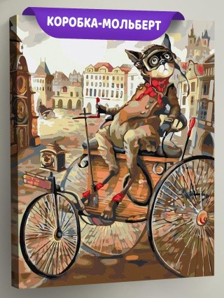 Картина по номерам «Автомобилист» Картина по номерам «Автомобилист»