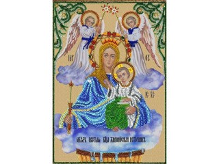 Набор вышивки бисером «Богородица Живописный источник»