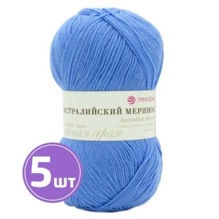 Пряжа Пехорка Австралийский меринос (520), пролеска, 5 шт. по 100 г Пряжа Пехорка Австралийский меринос (520), пролеска, 5 шт. по 100 г
