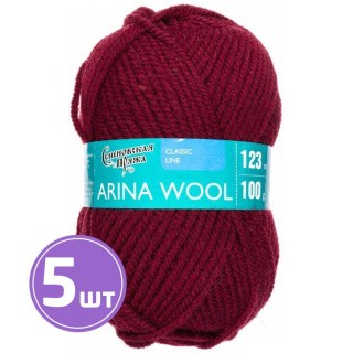 Пряжа Семеновская Arina W (13), бордо, 5 шт. по 100 г Пряжа Семеновская Arina W (13), бордо, 5 шт. по 100 г