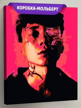 Картина по номерам, светящаяся в темноте «Три дня дождя» Картина по номерам, светящаяся в темноте «Три дня дождя»