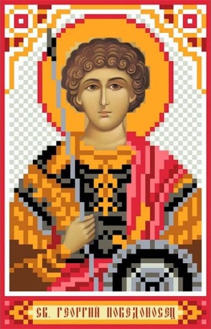 Рисунок на шелке «Святой Георгий Победоносец»