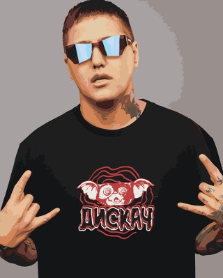 Картина по номерам «CMH: Руслан Crazy Mega Hell 2» Картина по номерам «CMH: Руслан Crazy Mega Hell 2»