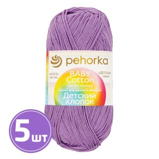 Пряжа Пехорка Детский хлопок (346), темно-сиреневый, 5 шт. по 100 г Пряжа Пехорка Детский хлопок (346), темно-сиреневый, 5 шт. по 100 г