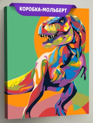 Картина по номерам «Динозавр» Картина по номерам «Динозавр»