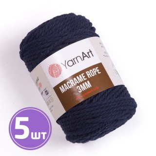 Пряжа YarnArt Macrame rope 3 мм (784), темно-синий, 5 шт. по 250 г