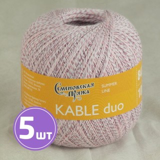 Пряжа Семеновская Kable duo (6684), ультра-белый-мультиколор 5 шт. по 100 г Пряжа Семеновская Kable duo (6684), ультра-белый-мультиколор 5 шт. по 100 г