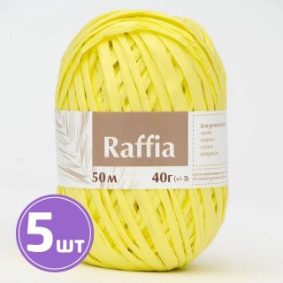 Пряжа ARTLAND Raffia (22), лимон, 5 шт. по 40 г