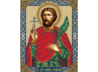 Набор вышивки бисером «Святой Иоанн Сочавский «