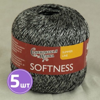 Пряжа Семеновская Softness (34594), черный+В 5 шт. по 100 г