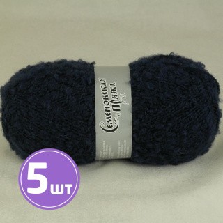 Пряжа Семеновская Curly (59), темно-синий 5 шт. по 100 г Пряжа Семеновская Curly (59), темно-синий 5 шт. по 100 г