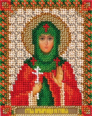 Набор для вышивания «Икона Святой Преподобномученицы Евгении Римской»