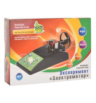 Набор эксперимент «Электромотор» Набор эксперимент «Электромотор»