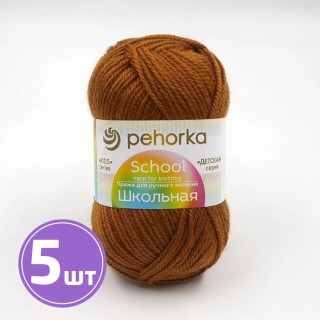 Пряжа Пехорка Школьная (194), рыжик, 5 шт. по 50 г Пряжа Пехорка Школьная (194), рыжик, 5 шт. по 50 г