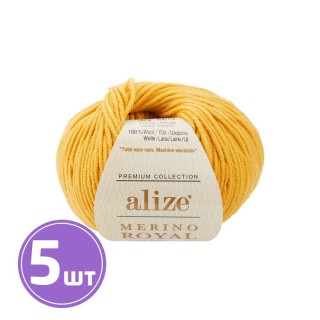Пряжа ALIZE Merino royal (02), солома, 5 шт. по 50 г Пряжа ALIZE Merino royal (02), солома, 5 шт. по 50 г