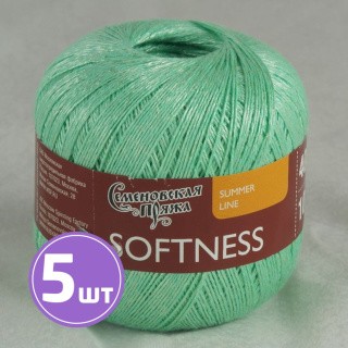 Пряжа Семеновская Softness (30899), весна 5 шт. по 100 г