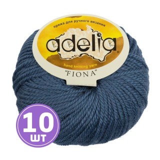 Пряжа Adelia FIONA (600), темно-синий, 10 шт. по 50 г
