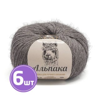 Пряжа Камтекс Альпака (133), мраморный, 6 шт. по 50 г Пряжа Камтекс Альпака (133), мраморный, 6 шт. по 50 г