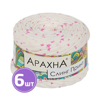 Пряжа Arachna Sling Print (003), звёздочка розовый, 6 шт. по 160 г