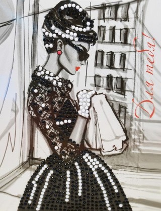 Алмазная открытка «Для тебя!» Алмазная открытка «Для тебя!»