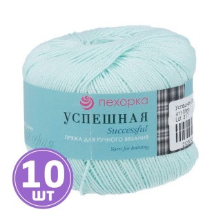 Пряжа Пехорка Успешная (411), мята, 10 шт. по 50 г Пряжа Пехорка Успешная (411), мята, 10 шт. по 50 г
