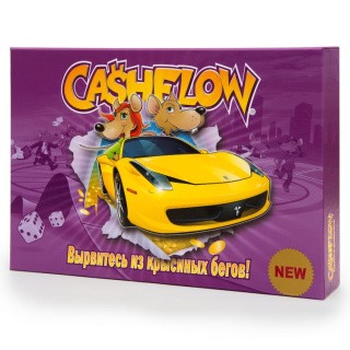 Настольная игра «Денежный поток CASHFLOW», Попурри