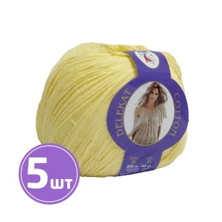 Пряжа COLOR CITY COTTON DELEKAT (Коттон Деликат) (29), светло-желтый, 5 шт. по 50 г