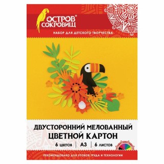 Картон цветной, А3, 2-сторонний, 6 цв., Остров Сокровищ