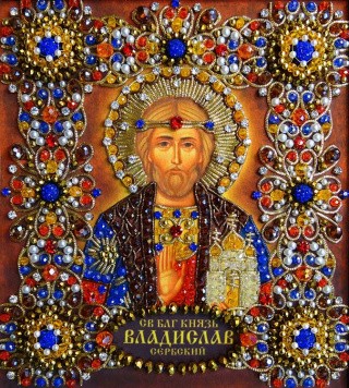 Набор для вышивания хрустальными камнями «Святой Владислав»