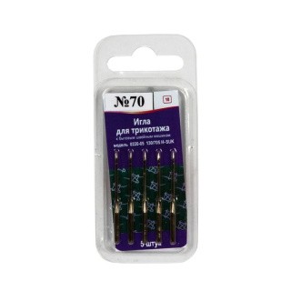 Иглы для бытовых швейных машин №70, для трикотажа, Арти Иглы для бытовых швейных машин №70, для трикотажа, Арти