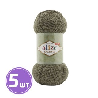 Пряжа ALIZE Alpaca royal new (577), полынь, 5 шт. по 100 г Пряжа ALIZE Alpaca royal new (577), полынь, 5 шт. по 100 г