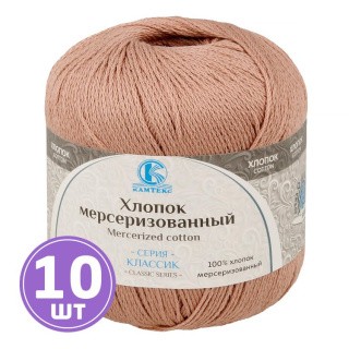 Пряжа Камтекс Хлопок мерсериз (067), пудра, 10 шт. по 50 г