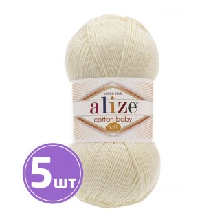 Пряжа ALIZE Cotton Soft Baby (62), белый, 5 шт. по 100 г