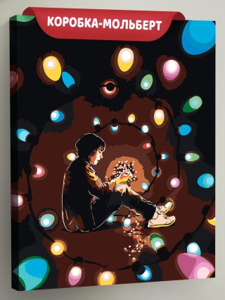 Картина по номерам ОСД Очень странные дела