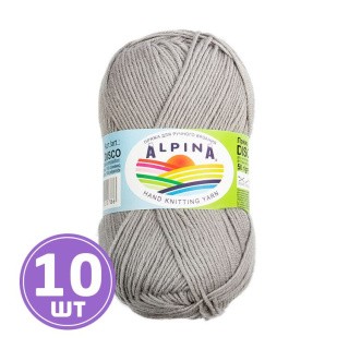 Пряжа Alpina DISCO (05), серый, 10 шт. по 50 г