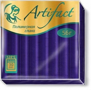 Полимерная глина Артефакт Classic, цвет: 173 фиолетовый, 56 г