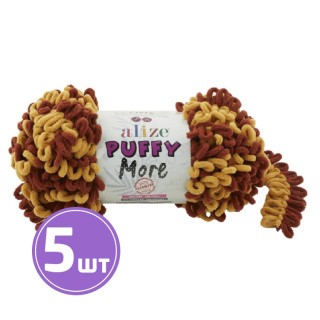 Пряжа ALIZE Puffy More (6276), коричневый-горчица, 5 шт. по 150 г Пряжа ALIZE Puffy More (6276), коричневый-горчица, 5 шт. по 150 г