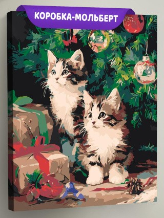 Картина по номерам Новогодняя елка и котята с подарками