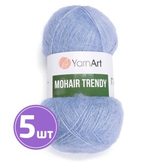 Пряжа YarnArt Mohair trendy (Мохер тренди) (107), серо-голубой, 5 шт. по 100 г
