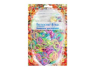 Резиночки для плетения 5 цветов Резиночки для плетения 5 цветов